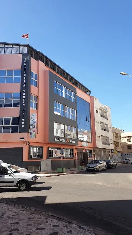 École Youssra