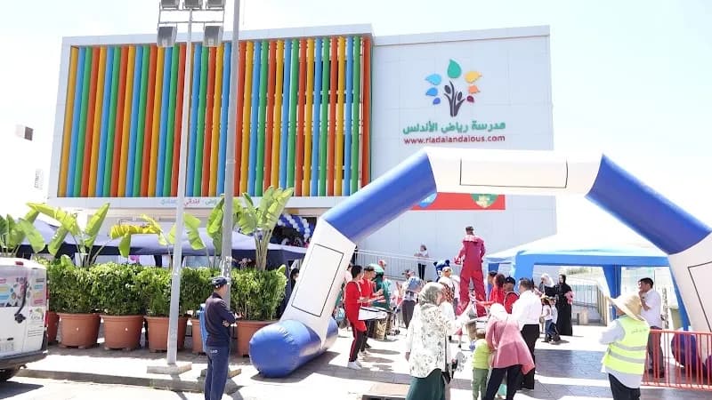 Ecole Riad Al Andalous Rabat
