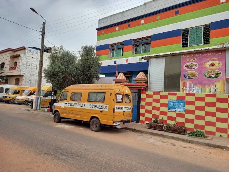 Groupe Scolaire Sayl Privé