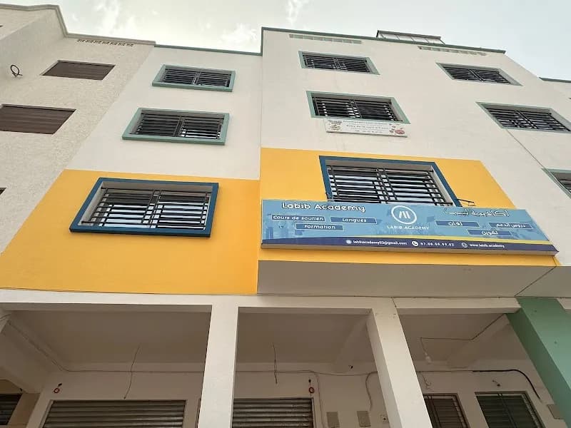 Labib Academie Prive Agadir