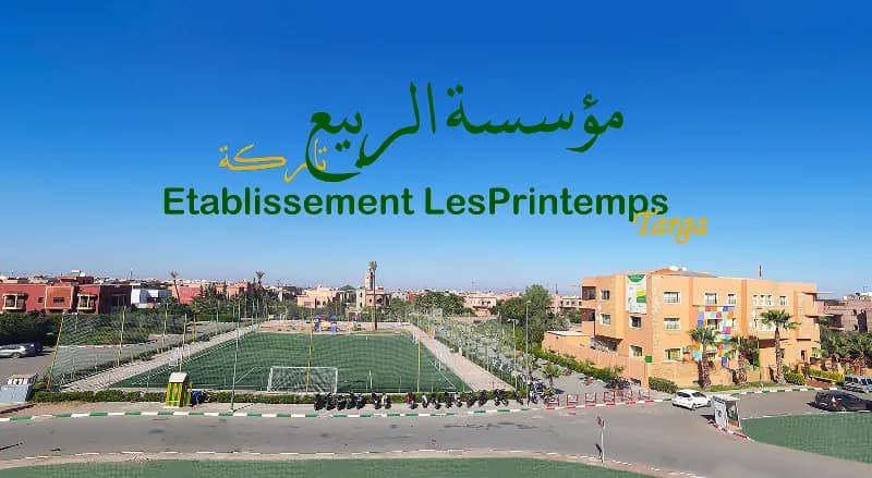 Établissement Les Printemps