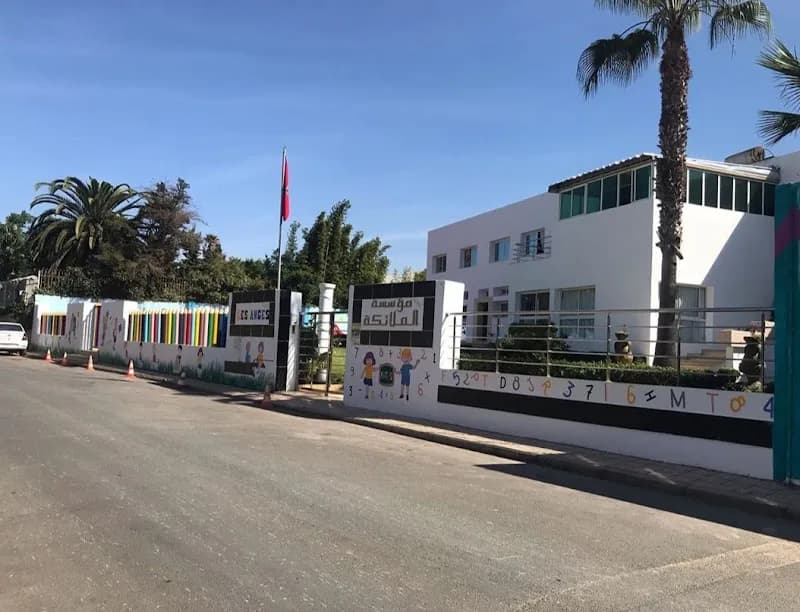 Institution Les Anges