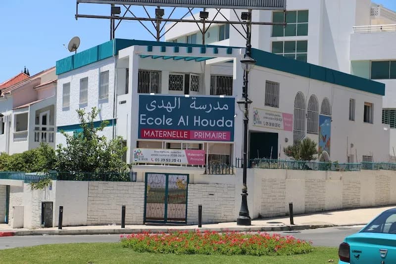 Al Houda Junior