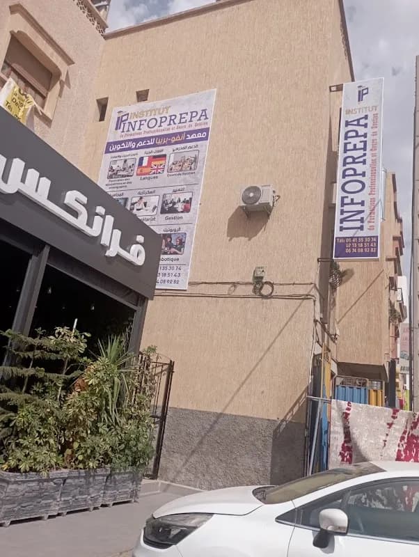 InfoPrepa Agadir