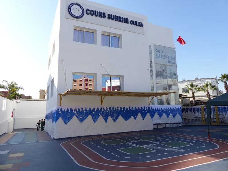 Groupe Scolaire Subrini Oulfa