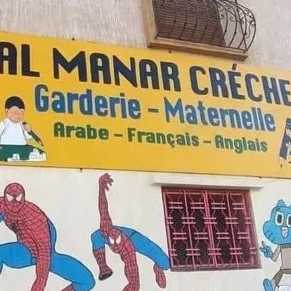 ALMANAR CRÈCHE
