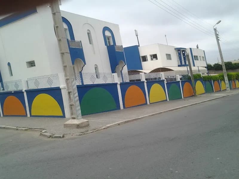 مدرسة ابن العربي الخاصة