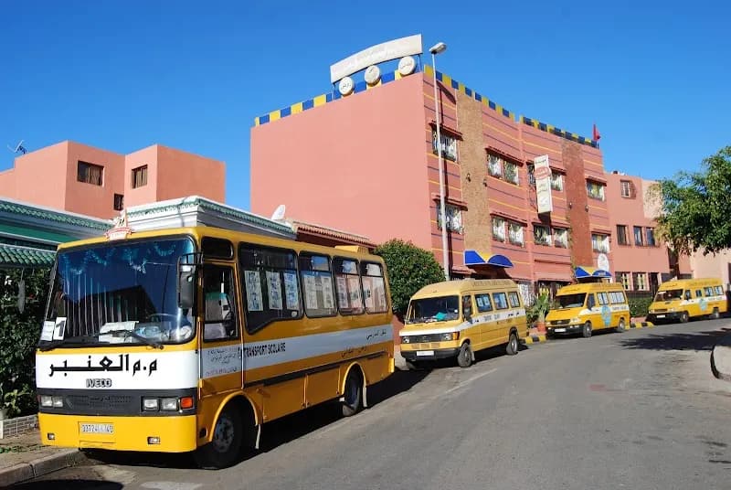 Groupe Scolaire Al Anbar Privé