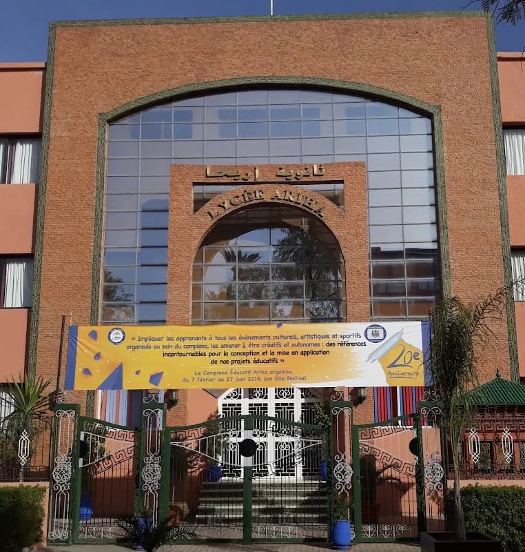 Groupe Scolaire ARIHA