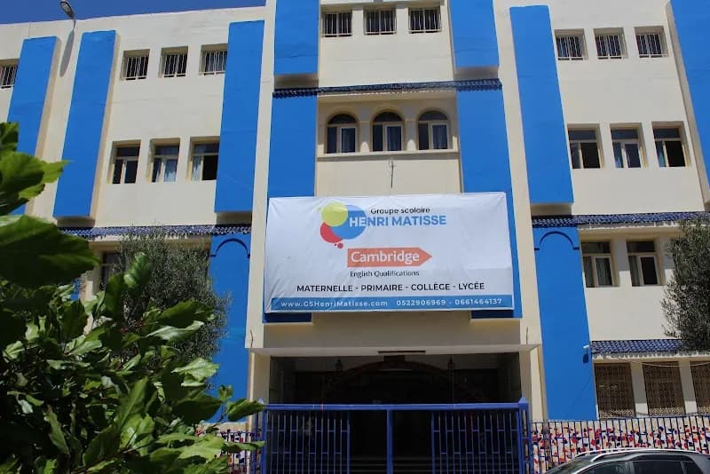 Groupe Scolaire Henri Matisse - EL OULFA