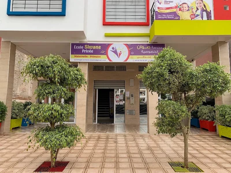 Ecole Siwane Privée