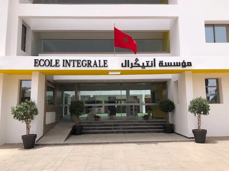 École Intégrale