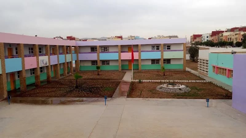 elamal lycee ثانوية الأمل