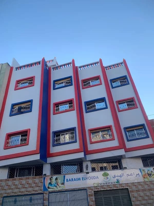 École Privée Baraim Elhouda