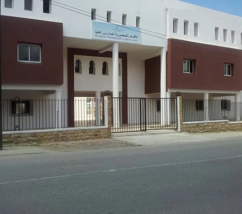 Lycée Moulay Al Hassan