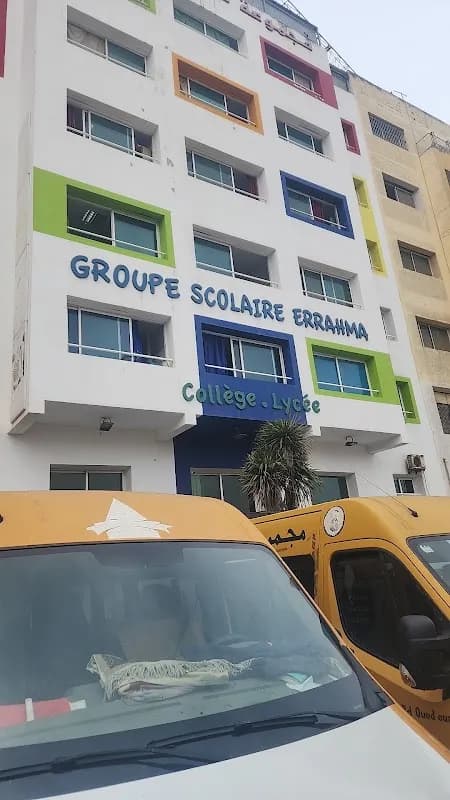 Groupe Scolaire Errahma