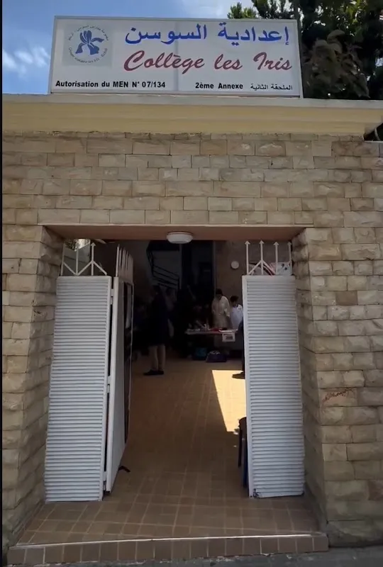 Groupe scolaire les iris - Collège