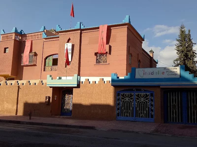 Groupe scolaire LA CITADELLE م.م الحصن