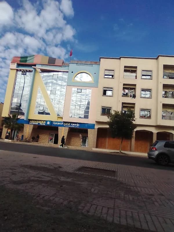 Institution Arasekh
