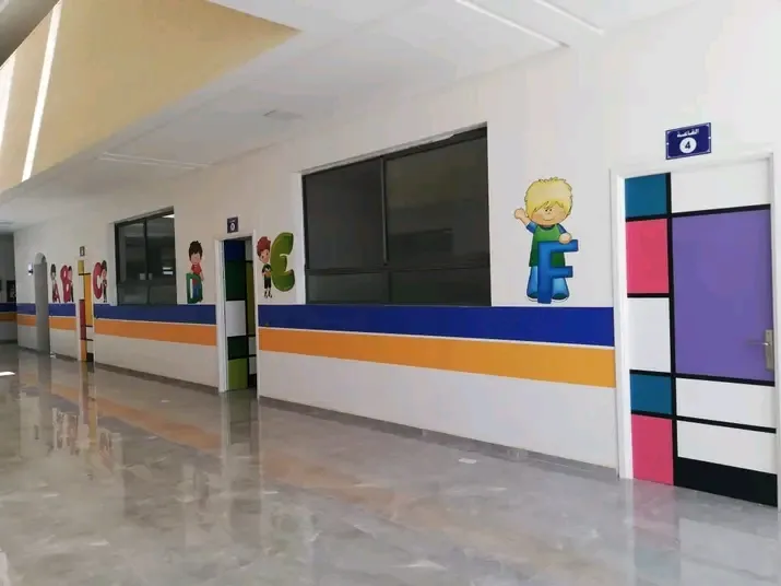 Groupe Scolaire ALKARAMA Privé