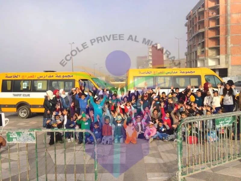 Groupe Scolaire ANOUAR AL MIAARAJ Privé