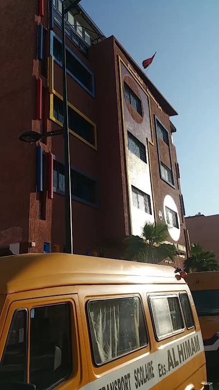 Institution Al HIMAM