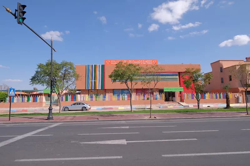 École primaire maternelle les champs élysées Marrakech - École PRIVÉE