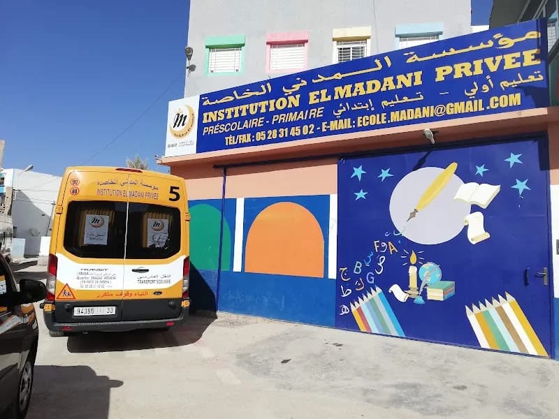 Institution El Madani Privée