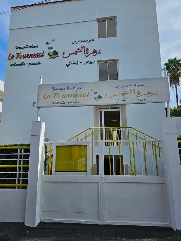 Groupe Scolaire Le Tournesol