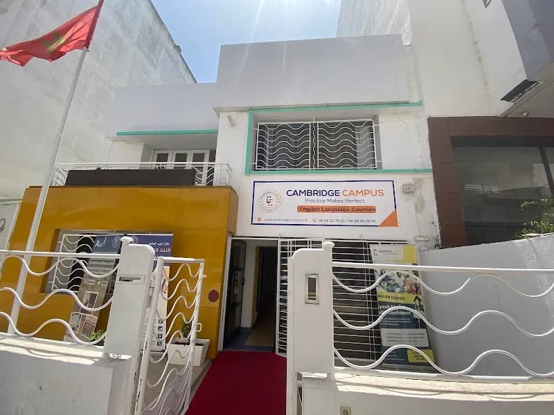 Cambridge Campus Rabat