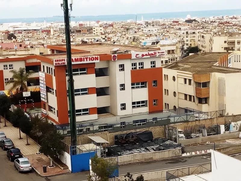 Groupe scolaire privé l'AMBITION