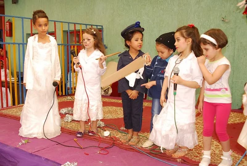 Groupe Scolaire Oulfa