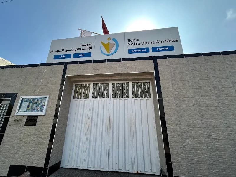 École Notre Dame Ain Sebaa