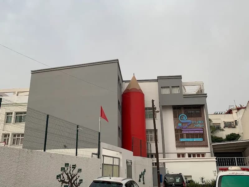 Ecole AZ El Fath