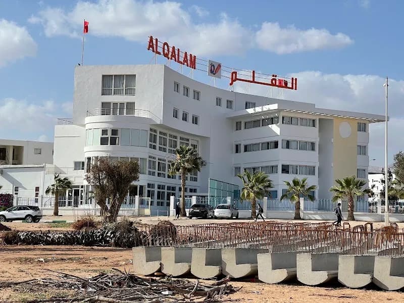 Lycée Privée AlQalam II