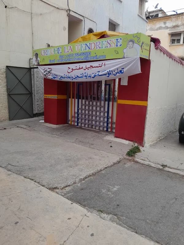 Crèche la tendresse
