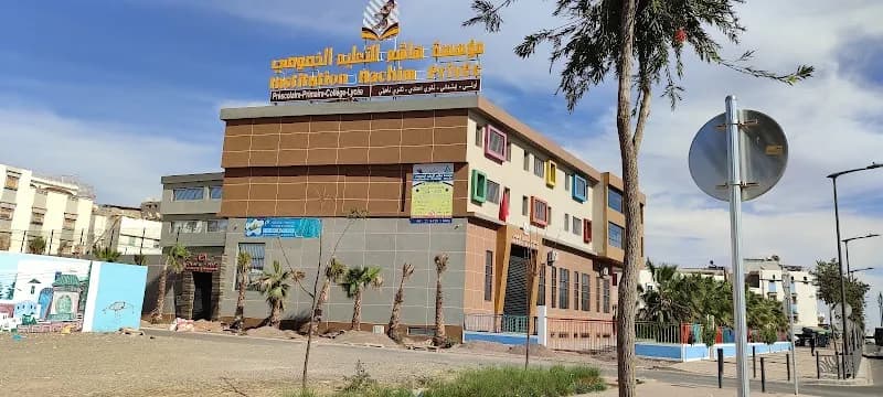 École Hachim Privée
