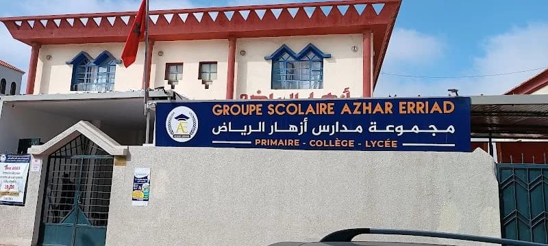 Groupe Scolaire Azhar Erriad 2