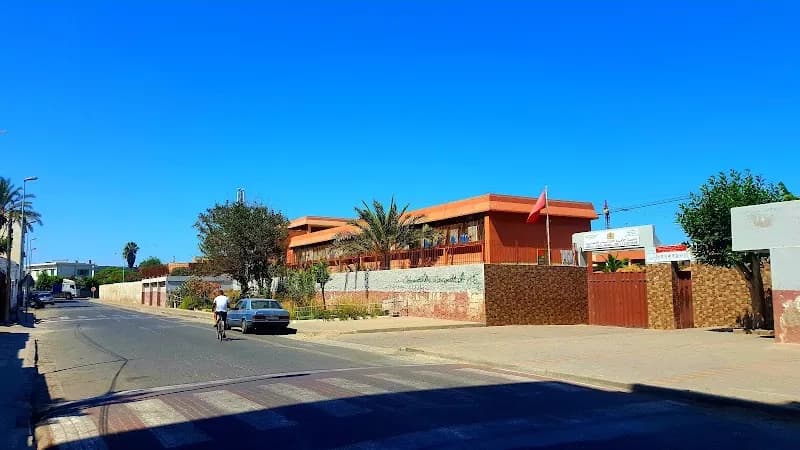 Lycée Collègial la Princesse Lalla Asmaâ