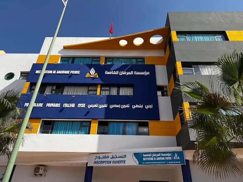Institution AL AARIFANE privée