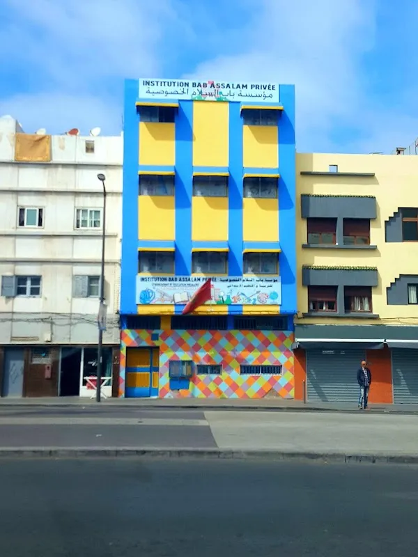 Ecole Privé Bab Essalam