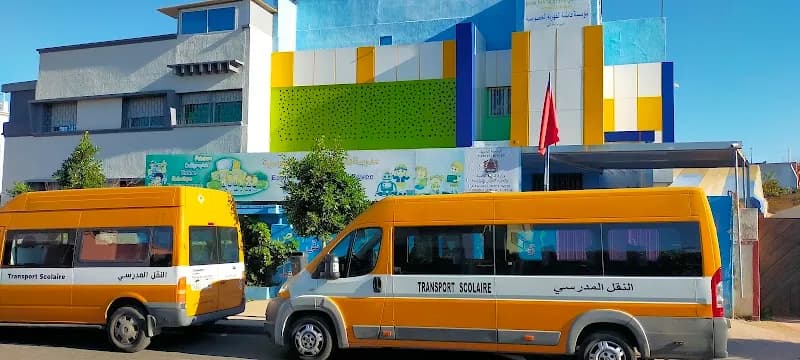 Ecole Fatima EL Fihriya Privée