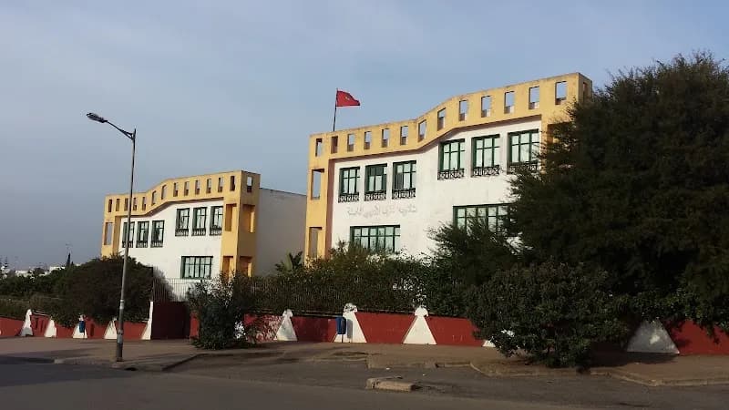 Lycée Acharif El Idrissi