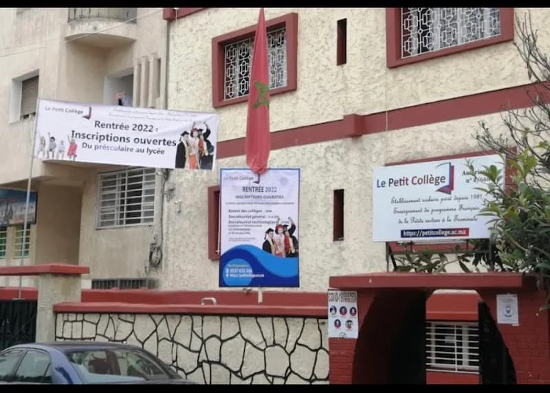 Le Petit Collège