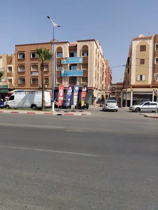 IPS Santé Ouled Teima