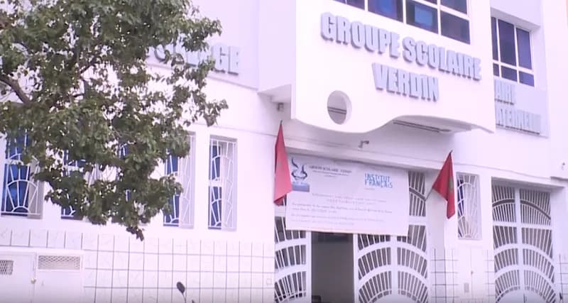 Groupe Scolaire Verdin