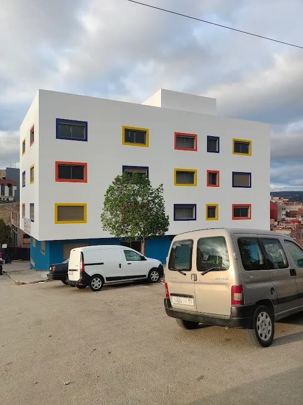 Groupe Scolaire Al Abrar - École Privée à Tanger