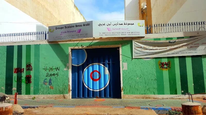 Ecole Prive Ibnou Arabi