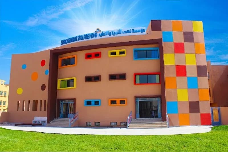 Etablissement Scolaire Noha