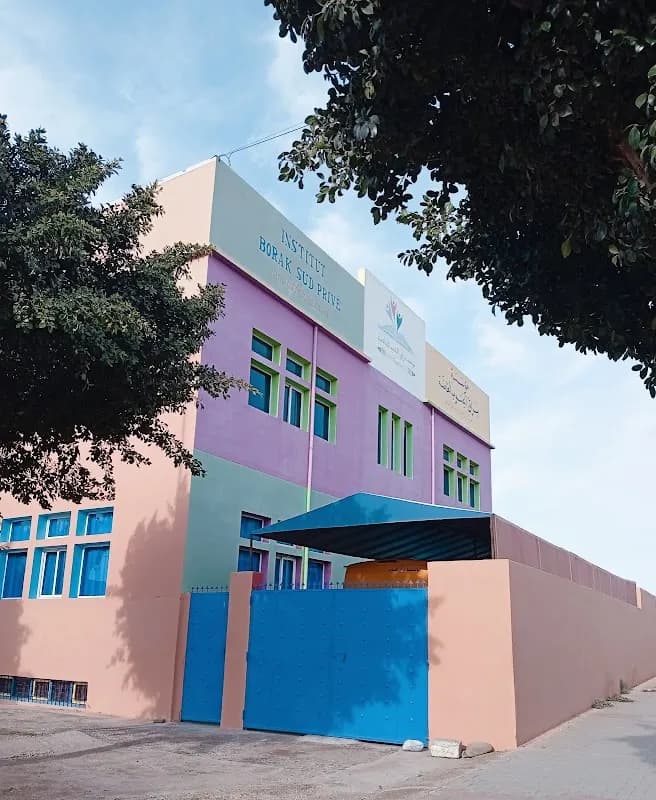 École Privée " Al - BORAK "